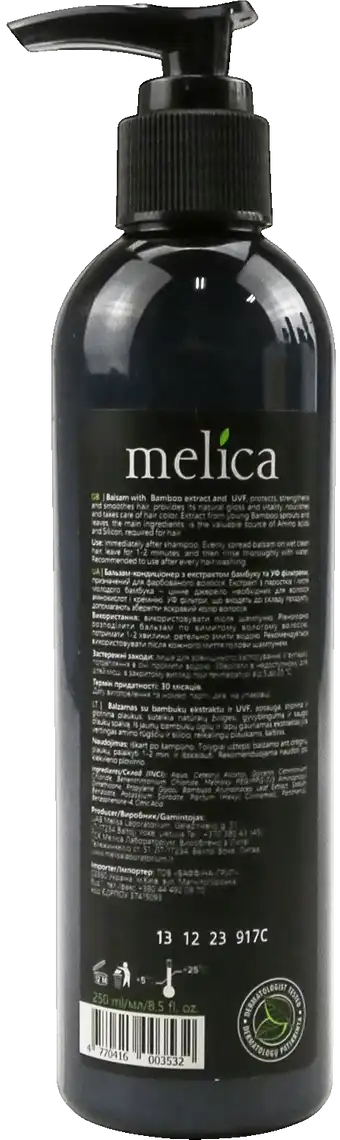 Фото 2 - Бальзам-кондиціонер Melica Organic для фарбованого волосся 250 мл