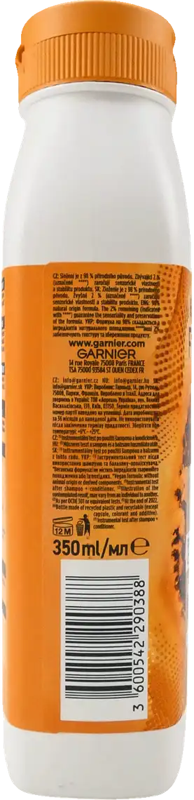 Фото 4 - Бальзам-ополіскувач для волосся Garnier Fructis Superfood Папайя Відновлення 350 мл