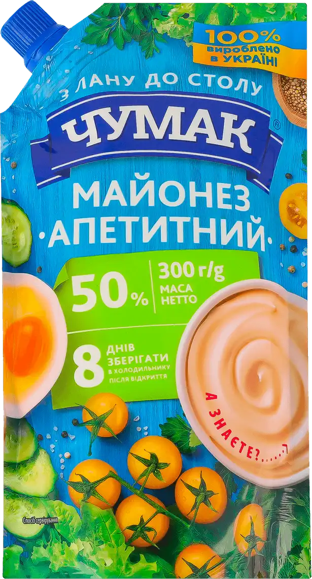 Фото 1 - Майонез Чумак Апетитний 50% 300 г