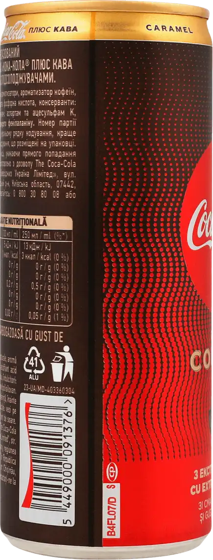 Фото 4 - Напій Coca-Cola Zero Coffee Caramel сильногазований 0.25 л