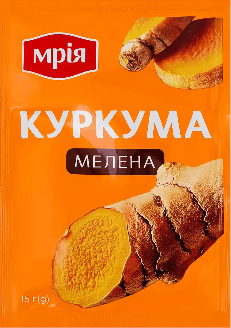 Фото 1 - Приправа Мрія куркума мелена 15 г