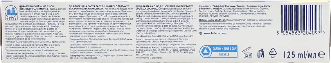Фото 2 - Зубна паста Aquafresh Active White відбілююча 125 мл