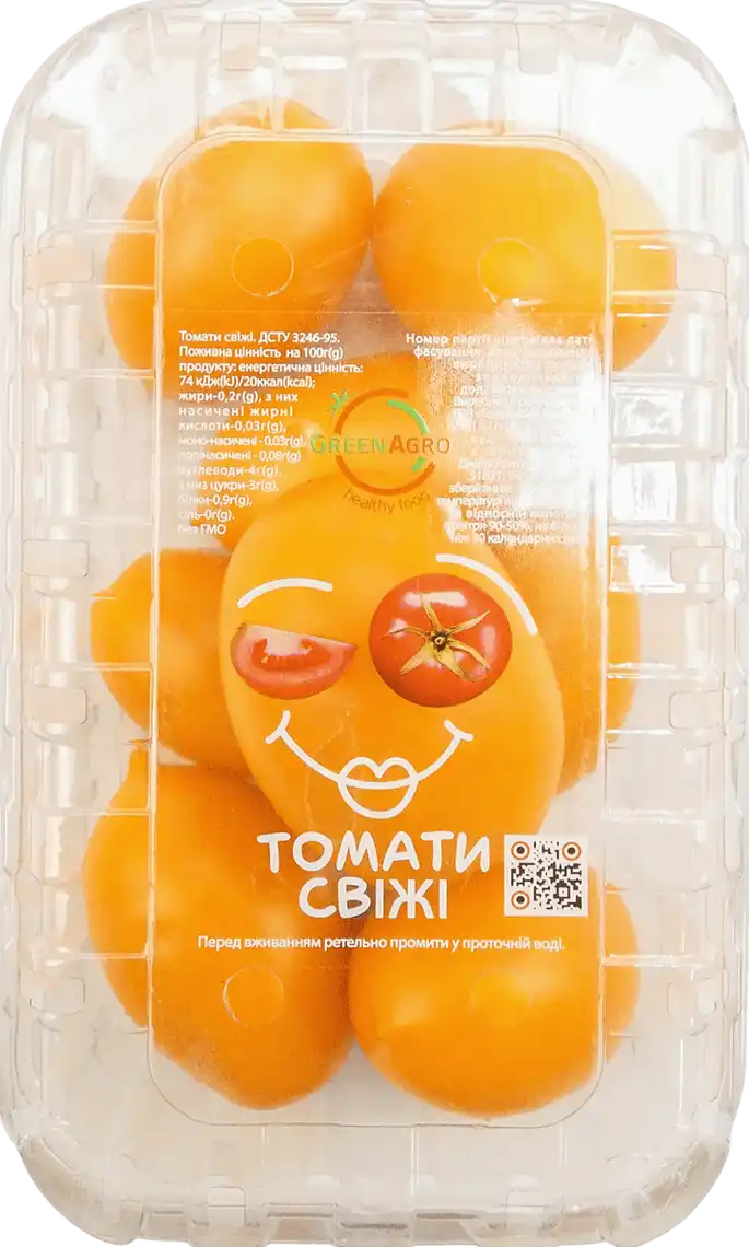 Фото 2 - Томат Green Agro сливка жовта 450 г