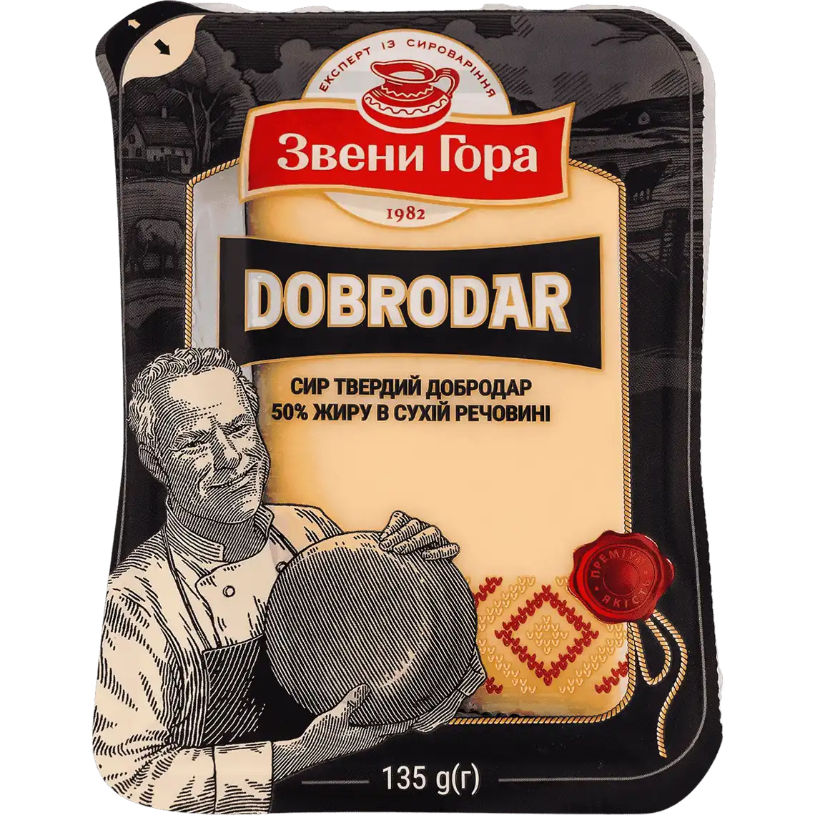 Фото 1 - Сир Звени Гора Dobrodar твердий 50% 135 г