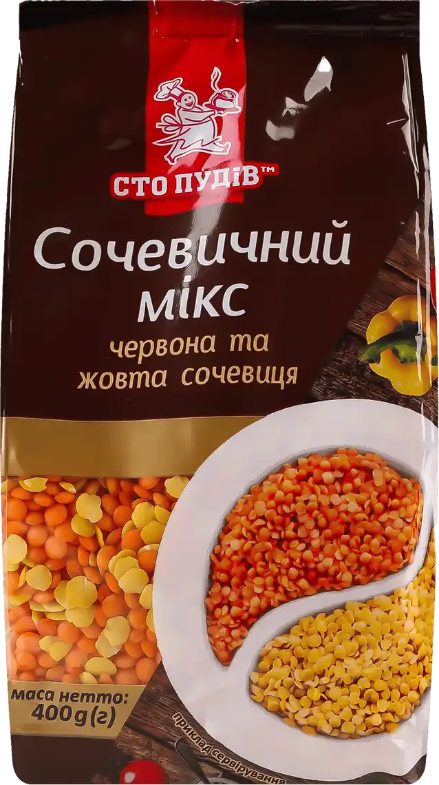 Фото 1 - Сочевичний Сто пудів мікс 400 г