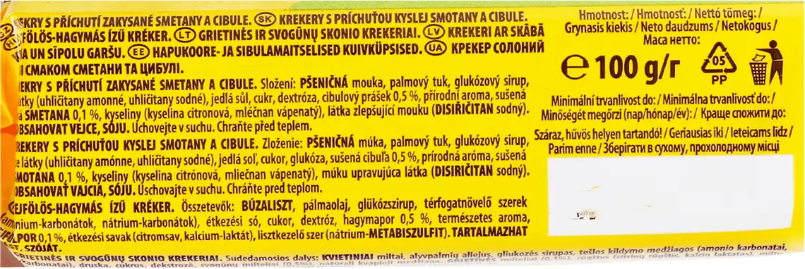 Фото 3 - Крекер Tuc Mini Сметана-цибуля 100 г