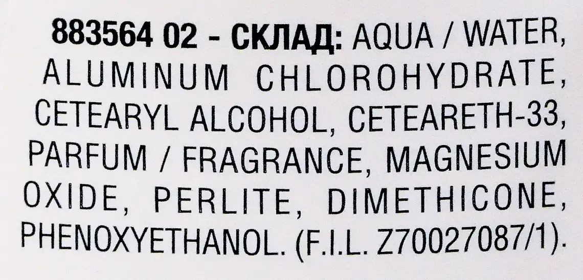 Фото 4 - Дезодорант-рол Garnier Mineral Магній Ультрасухість Інтенсивний захист 50 мл