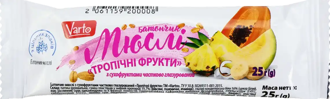 Фото 1 - Батончик-мюслі Varto з тропічними фруктами 25 г