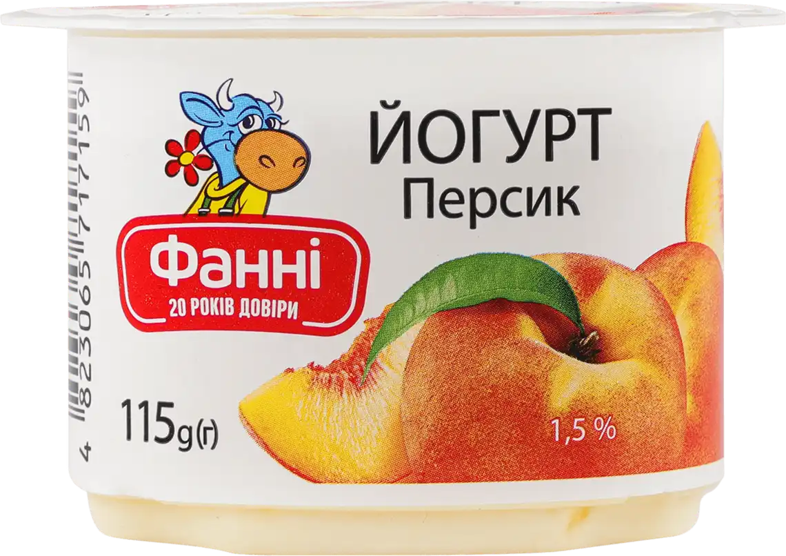 Фото 1 - Йогурт Фанні персик 1.5% 115 г