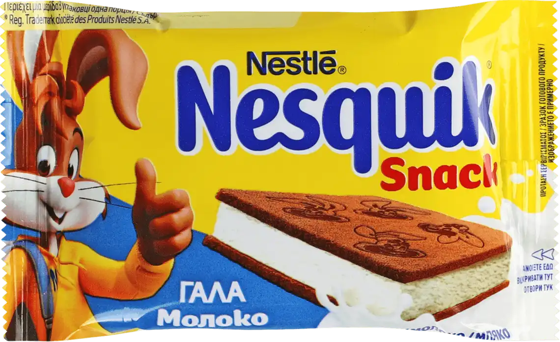 Фото 1 - Тістечко бісквітне Nesquik Snack Lapte-Мляко з молочною начинкою 26 г