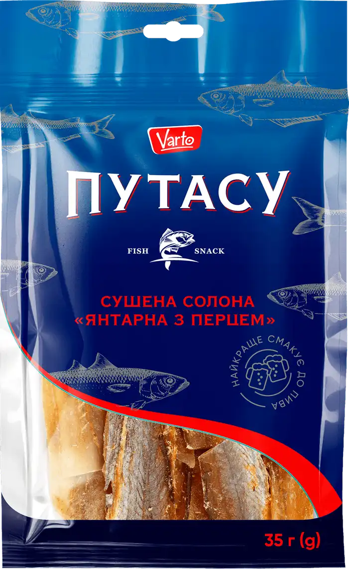 Фото 1 - Путасу Varto Янтарна з перцем сушена солона 35 г