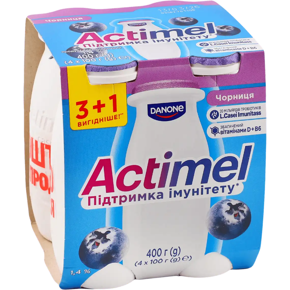 Фото 1 - Йогурт Actimel Чорниця 1.4% 4 шт по 100 г