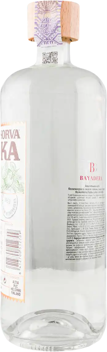 Фото 3 - Напій алкогольний Koskenkorva Lemon Lime 37,5% 0,7 л