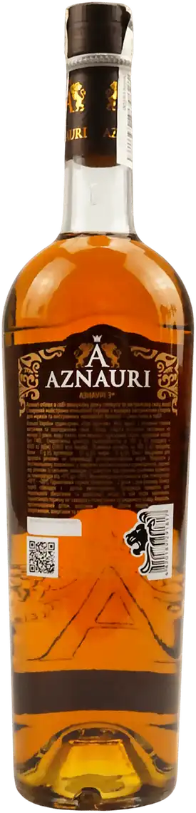 Фото 2 - Коньяк Aznauri 3 зірки 40% 700 мл