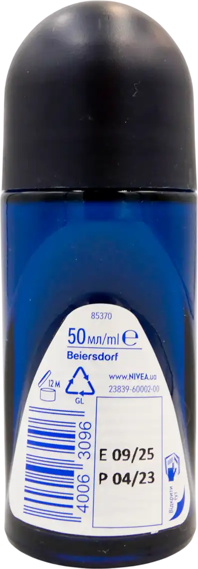 Фото 3 - Дезодорант Nivea Men Deep Black Carbon Amazonia 50 мл