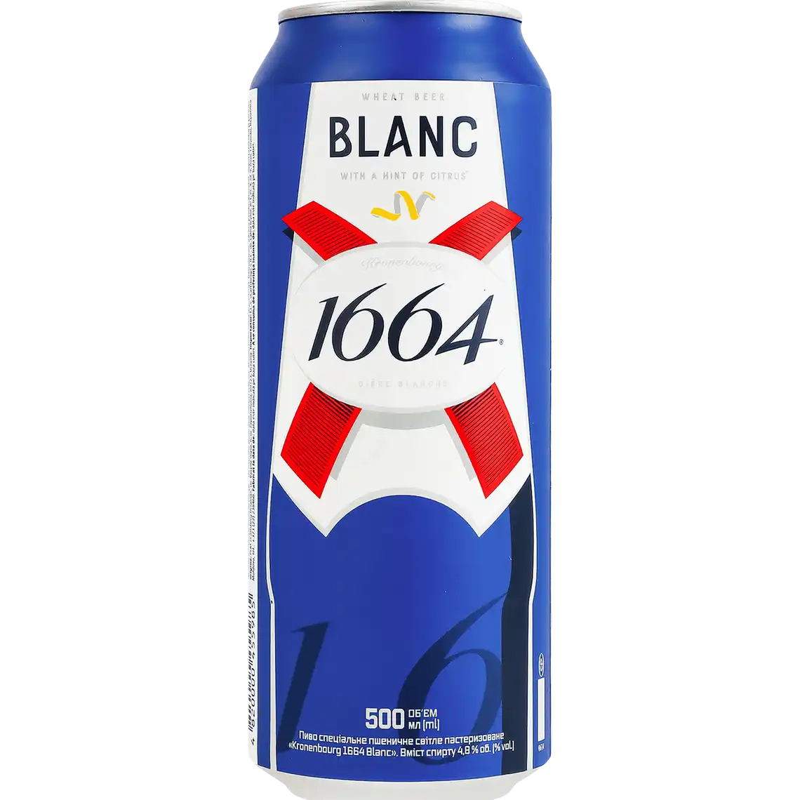 Фото 1 - Пиво Kronenbourg 1664 Blanc світле нефільтроване з/б 4.8% 0.5 л