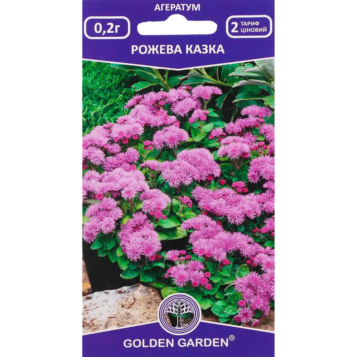 Фото 1 - Насіння Golden Garden Агератум Рожева казка 2 г