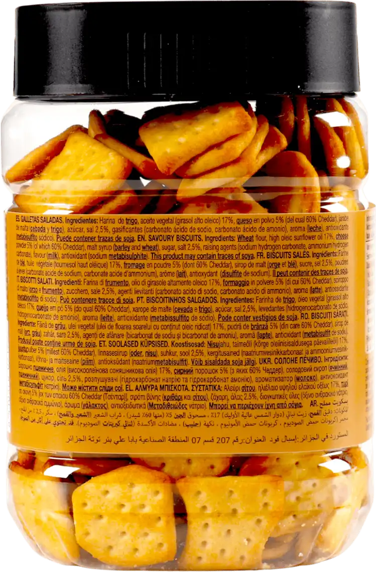 Фото 2 - Печиво Gullon Crackers Cheddar Cheese 250 г