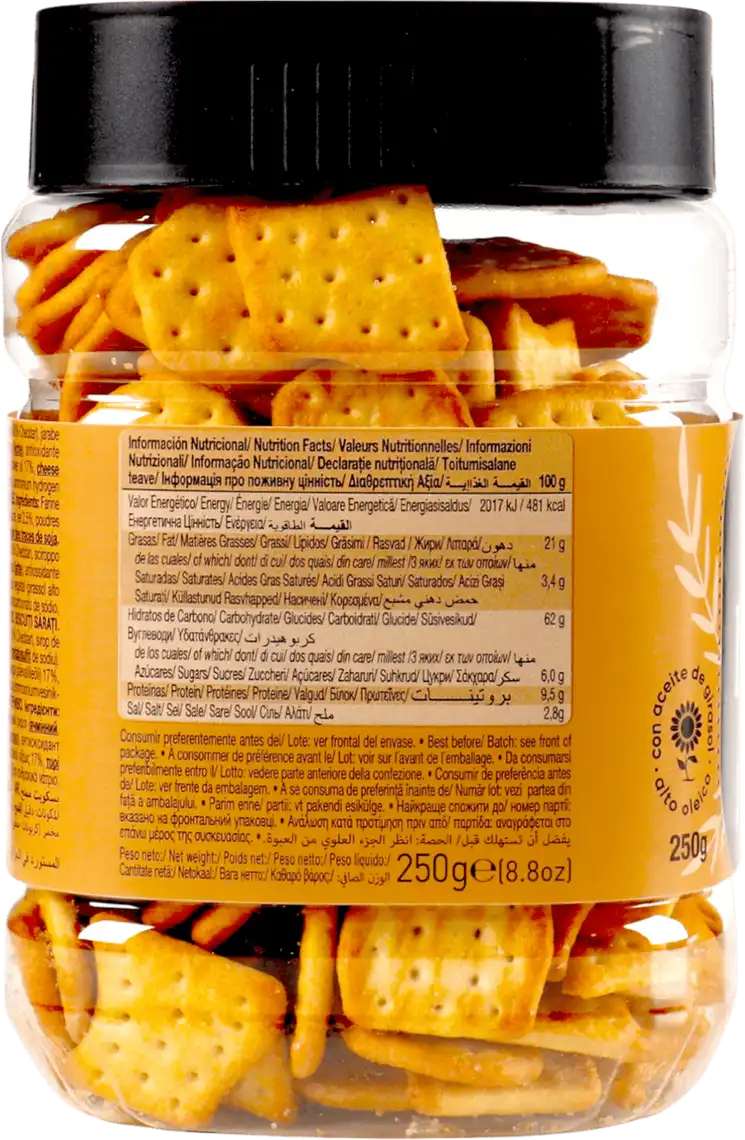Фото 3 - Печиво Gullon Crackers Cheddar Cheese 250 г