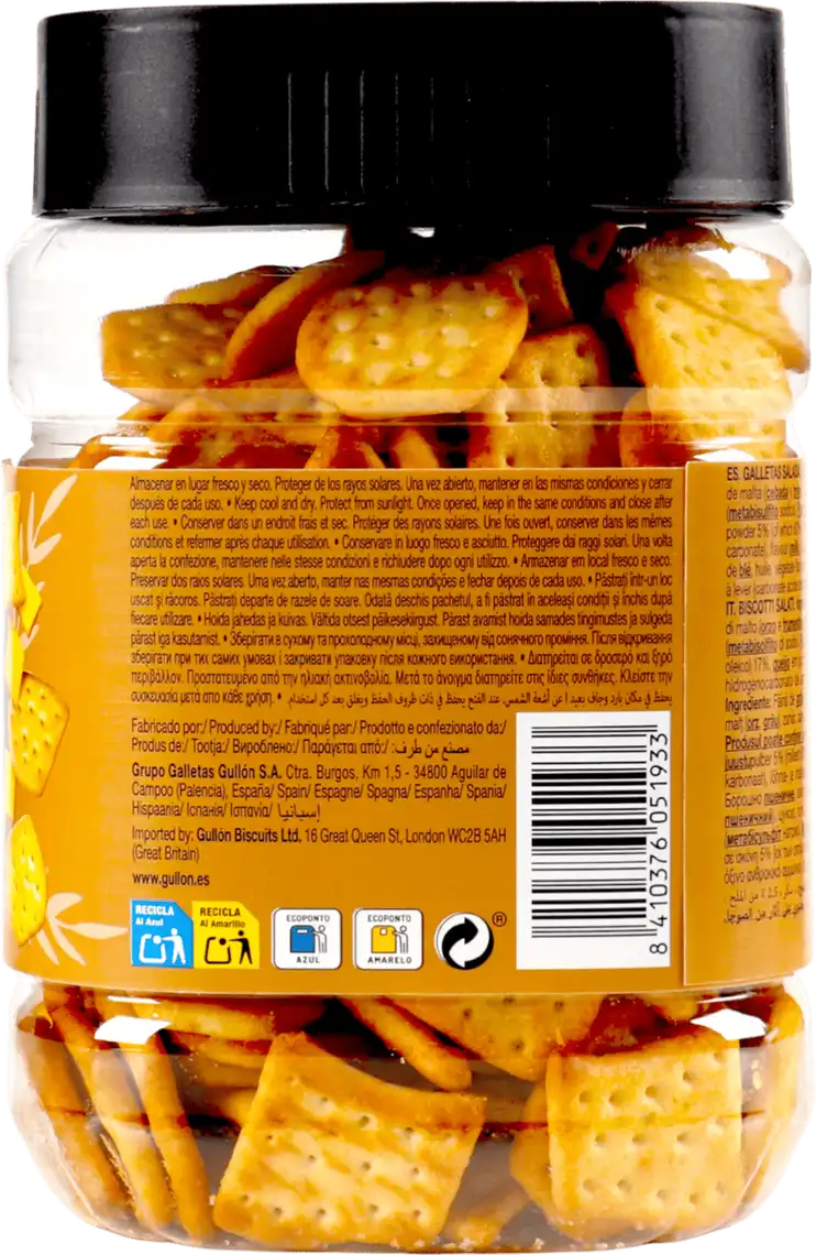 Фото 4 - Печиво Gullon Crackers Cheddar Cheese 250 г