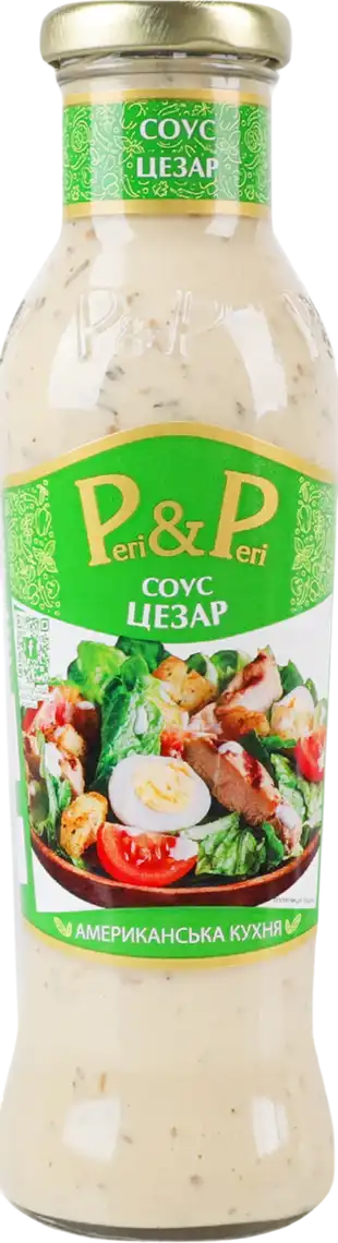 Фото 1 - Соус Peri-Peri Цезар 300 г