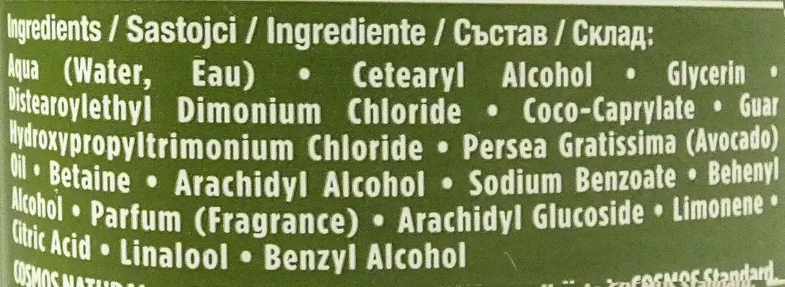Фото 3 - Бальзам-кондиціонер для волосся Nature Box Avocado oil Repair 385 мл