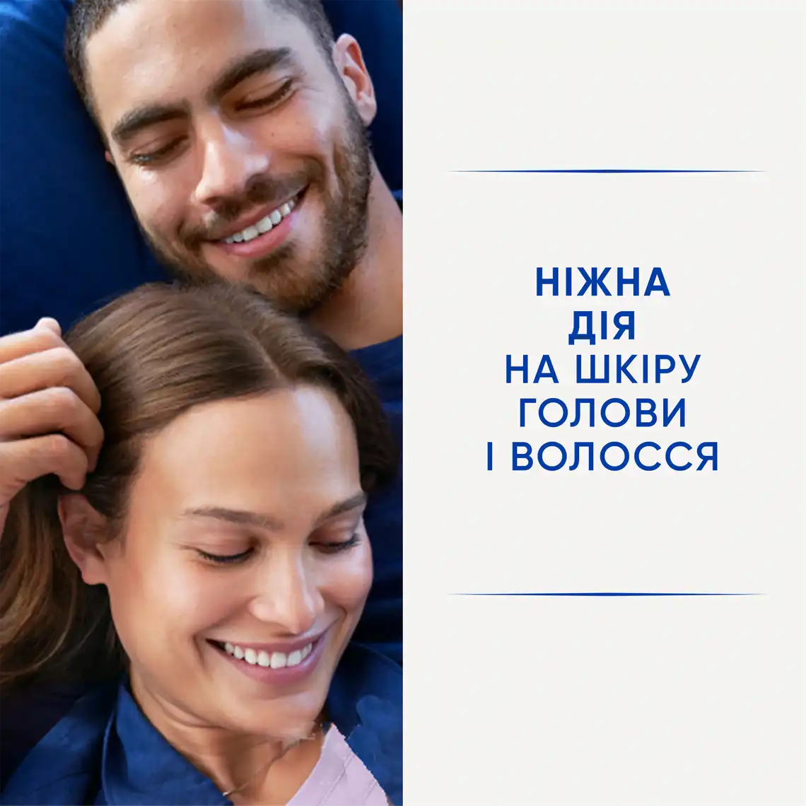 Фото 5 - Шампунь Head & Shoulders Обсяг від самого коріння проти лупи 400 мл