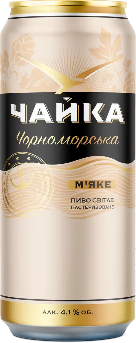 Фото 1 - Пиво Чайка Чорноморська М'яке світле фільтроване 4.5% 0.5 л