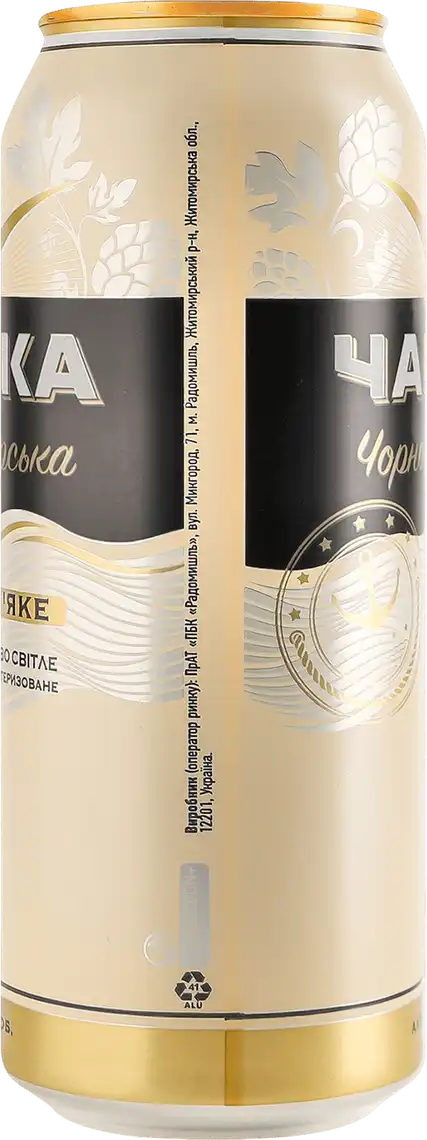 Фото 3 - Пиво Чайка Чорноморська М'яке світле фільтроване 4.5% 0.5 л