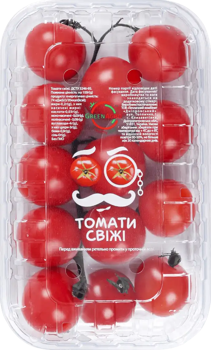 Фото 2 - Томат Green Agro Чері на гілці 250 г