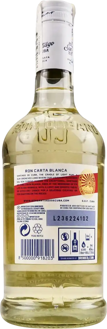 Фото 2 - Ром Santiago De Cuba Carta Blanca 38% 0.7 л