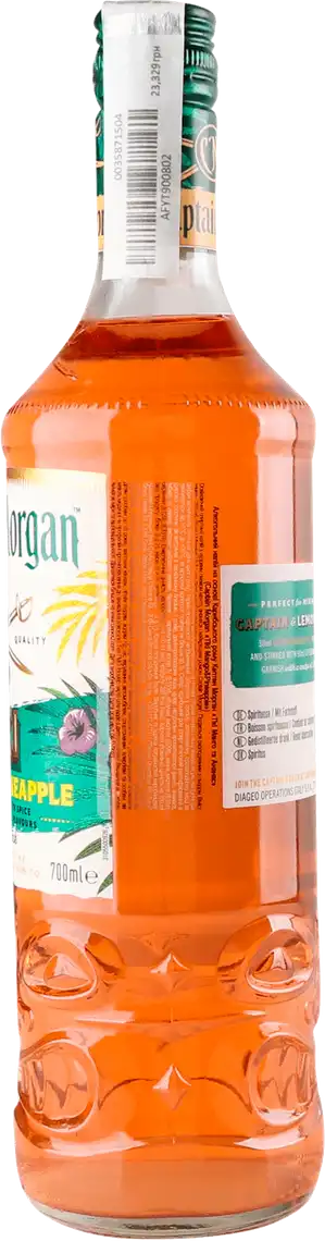 Фото 3 - Ромовий напій Captain Morgan Tiki Mango + Pineapple 25% 0.7 л