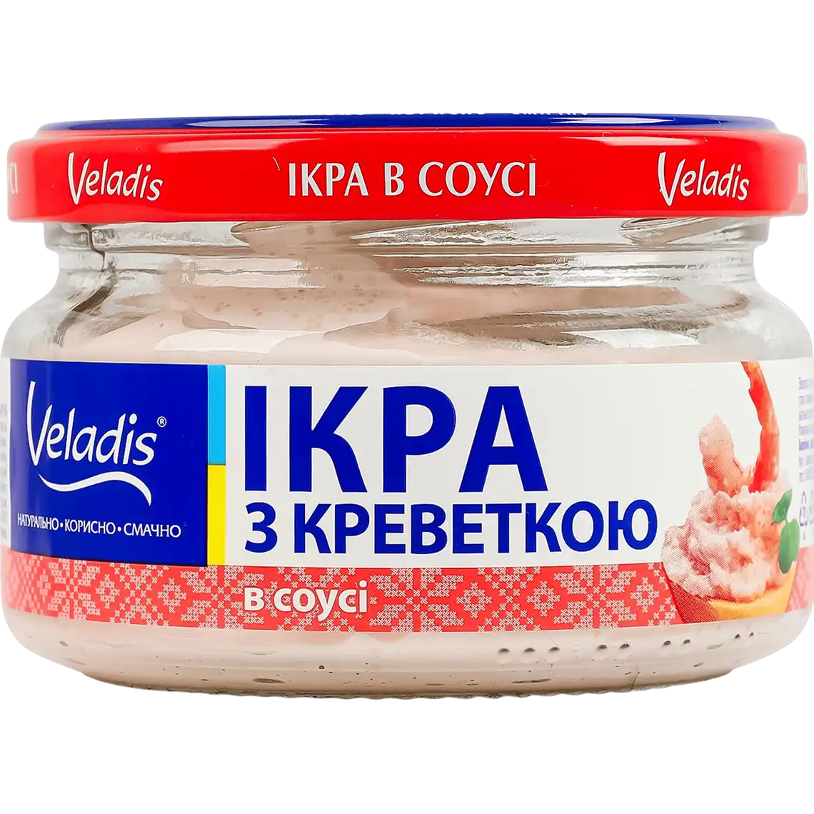 Фото 1 - Ікра атлантичних  риб Veladis в соусі з креветкою 160 г