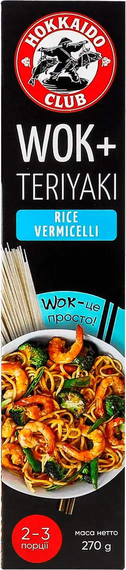 Фото 4 - Набір для приготування рисової вермішелі Wok-Rice Vermicelli 270 г
