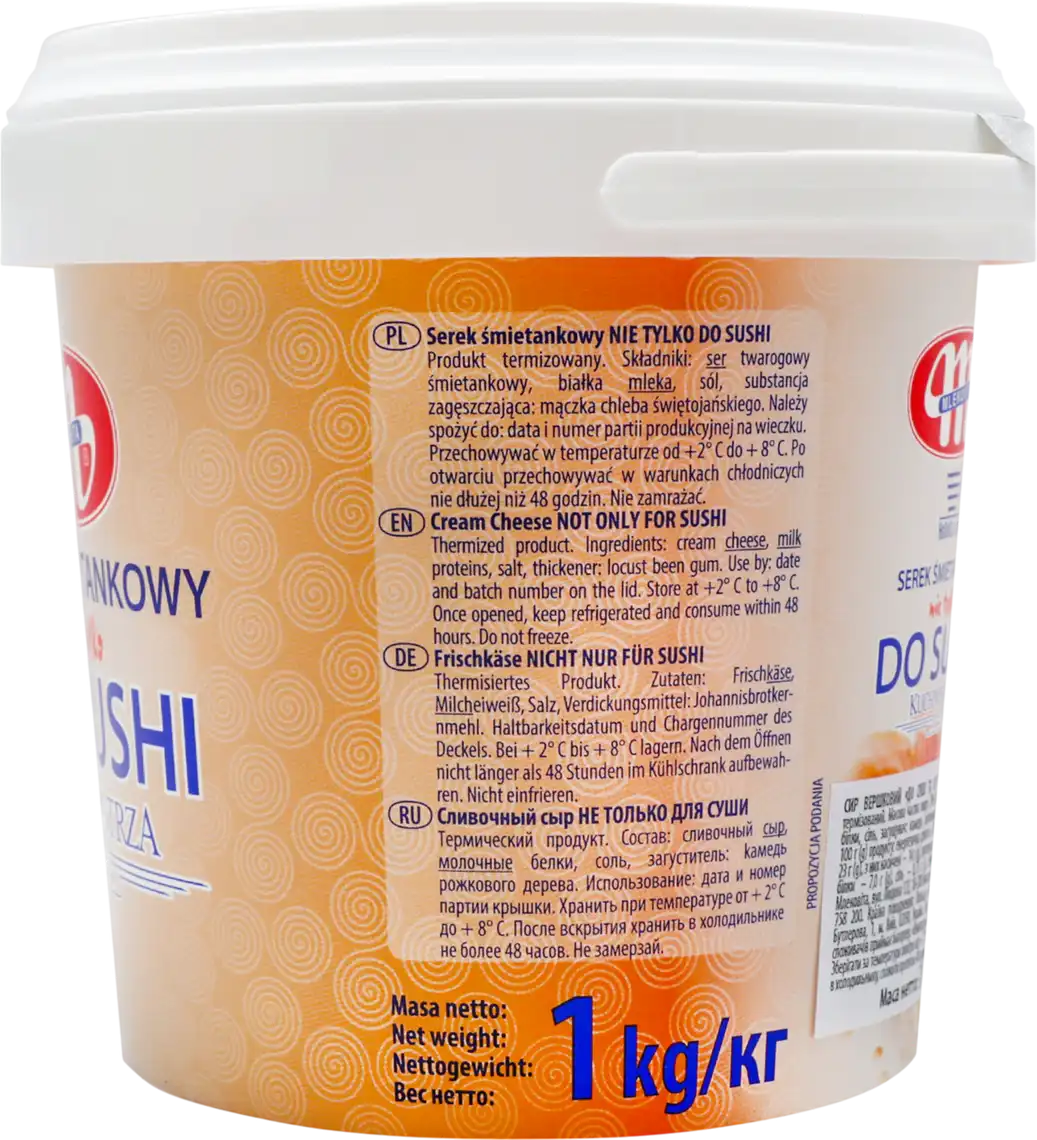 Фото 4 - Крем-сир Mlekovita  не тільки для суші 23% 1 кг