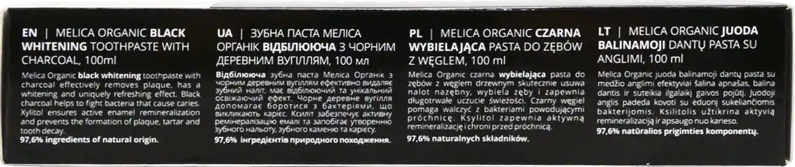 Фото 2 - Зубна паста Melica Organic з чорним деревним вугiллям вiдбiлююча 100 мл