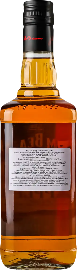 Фото 2 - Лікер Jim Beam Apple 32.5% 0.7 л
