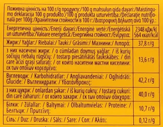 Фото 4 - Шоколад Roshen молочний з цілим мигдалем 90 г