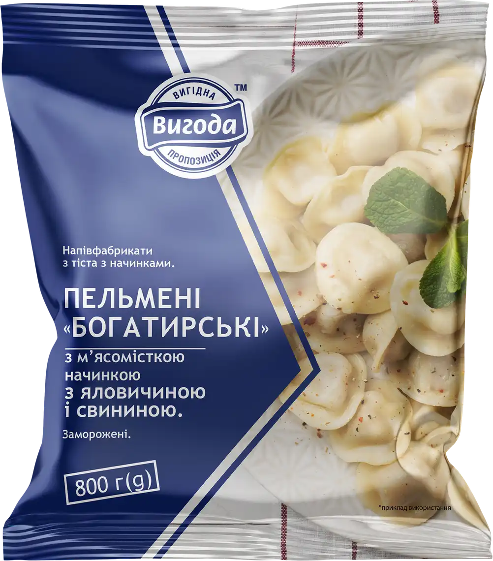 Фото 1 - Пельмені Вигода Богатирські з яловичиною та свининою 800 г