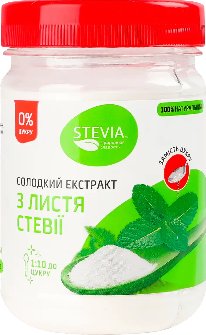 Фото 1 - Замінник цукру Stevia 150 г