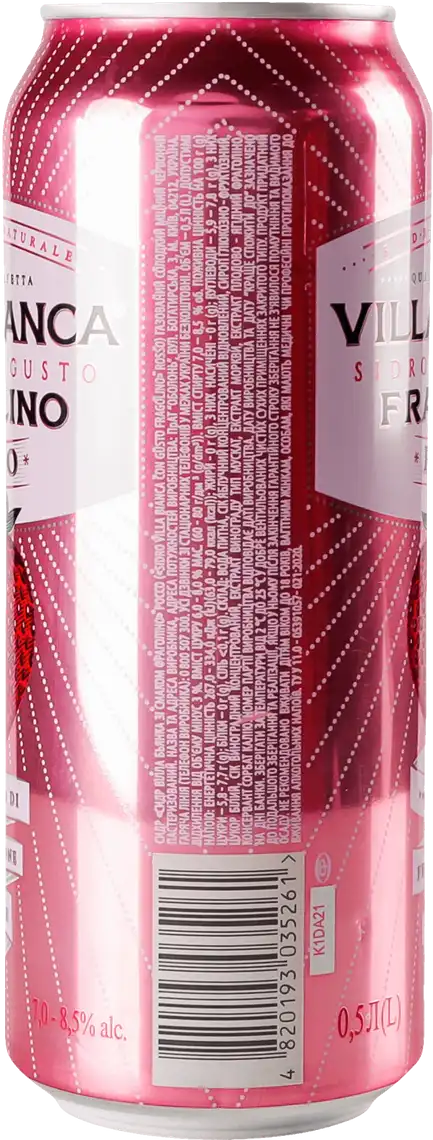 Фото 2 - Сидр Fragolino Rosso Villa Bianca 7-8.5% 0.5 л  