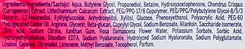 Фото 3 - Маска для обличчя Nivea Organic Rose тканинна гіалуронова 1 шт