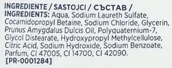 Фото 3 - Гель для душу Johnson's Soft&Nourish з олією мигдалю і ароматом жасмину 750 мл