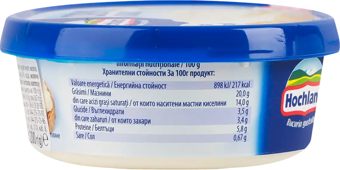 Фото 3 - Крем-сир Hochland вершковий 60% 200 г