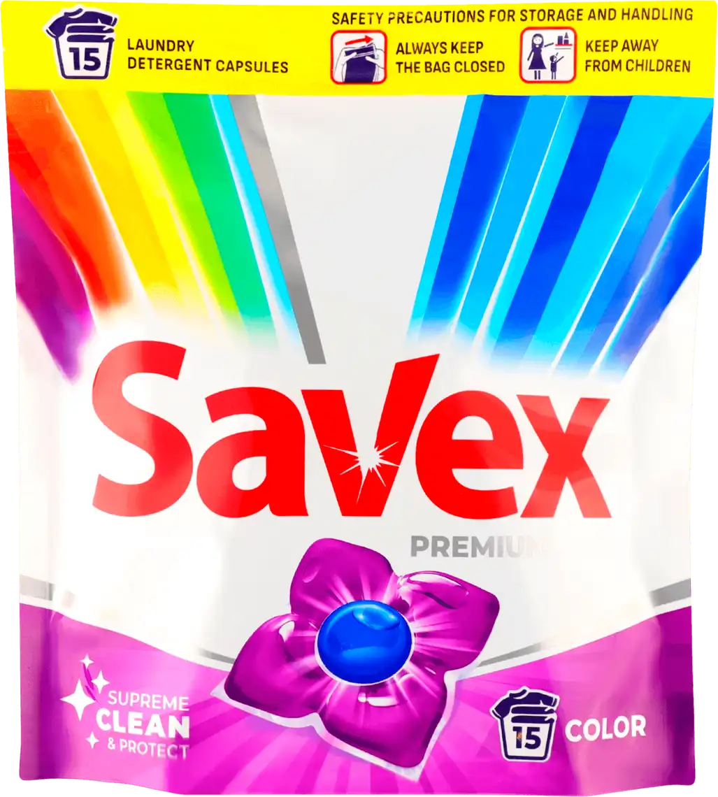 Фото 1 - Капсули Savex Premium Caps Color для прання 15 шт