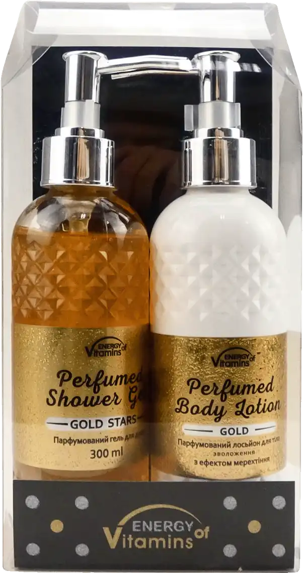 Фото 1 - Подарунковий набір Energy of Vitamins Perfumed My Gold stars