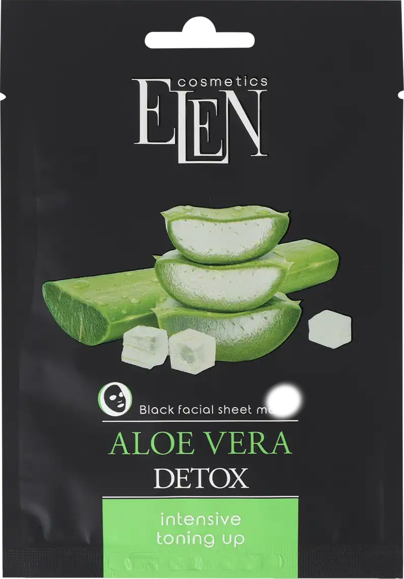 Фото 1 - Маска для обличчя Elen Cosmetics Aloe Vera Detox чорна тканинна 25 мл