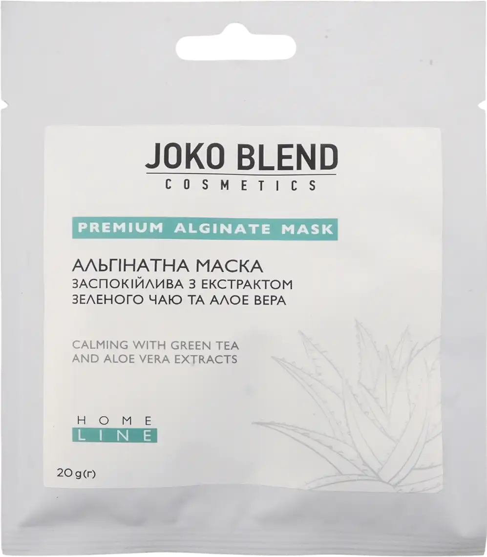 Фото 1 - Альгінатна маска Joko Blend Premium Alginate Mask заспокійлива з екстрактом зеленого чаю та алое вера 20 г