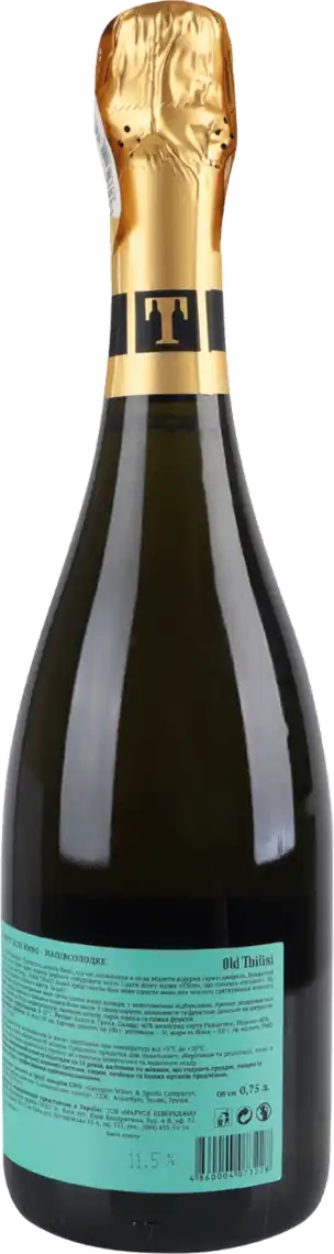 Фото 2 - Вино Old Tbilisi Sparkling ігристе біле напівсолодке 0.75 л