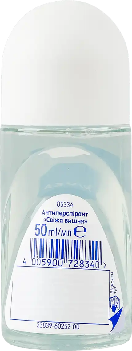 Фото 3 - Антиперспірант Nivea Fresh Cherry жіночий кульковий 50 мл